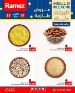 Ramez Markets Kuwait offers from 29 to 31 October 2026 Weekend Deals - Page 2