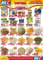 Big C Hypermarket Kuwait offers from 29 October to 1 November 2026 Month End Deals - Page 3