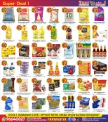 The Indian HyperMarket Kuwait offers from 29 October to 1 November 2026 Best Deals - Page 2