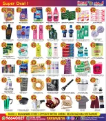 The Indian HyperMarket Kuwait offers from 29 October to 1 November 2026 Best Deals - Page 3