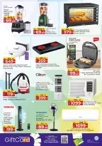 عروض كنز هايبر الإمارات من ٢٩ أكتوبر حتى ١ نوفمبر ٢٠٢٦ عروض نهاية الأسبوع المميزة - صفحة 36