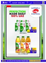 عروض جمعية أبوظبى التعاونية أدكووب من ٢٩ أكتوبر حتى ٨ نوفمبر ٢٠٢٦ أسبوع الصحة والجمال - صفحة 6