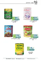Ofertas de Mercado Dream Egipto de 28 octubre a 12 noviembre 2026 Ofertas de ahorro - Página 11