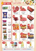 Offres Hypermarché A2Z Egypte de 29 octobre à 14 novembre 2026 Offres d'anniversaire - Page 4