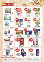 Offres Hypermarché A2Z Egypte de 29 octobre à 14 novembre 2026 Offres d'anniversaire - Page 10