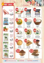 Offres Hypermarché A2Z Egypte de 29 octobre à 14 novembre 2026 Offres d'anniversaire - Page 9