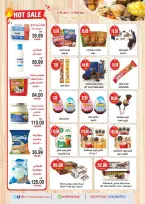 Offres Hypermarché A2Z Egypte de 29 octobre à 14 novembre 2026 Offres d'anniversaire - Page 11