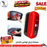 عروض سنتر الفراعنة مصر من ٢٩ حتى ٣١ أكتوبر ٢٠٢٦ عروض نهاية الإسبوع - صفحة 6