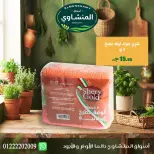 عروض أسواق المنشاوى بفرع طنطا من ٢٩ أكتوبر حتى ٤ نوفمبر ٢٠٢٦ عروض متنوعة - صفحة 12