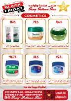 Offres Samy Salama Hypermarché Egypte de 29 octobre à 12 novembre 2026 Offres du Black Friday - Page 44