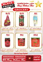 Offres Samy Salama Hypermarché Egypte de 29 octobre à 12 novembre 2026 Offres du Black Friday - Page 21