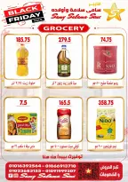 Offres Samy Salama Hypermarché Egypte de 29 octobre à 12 novembre 2026 Offres du Black Friday - Page 18