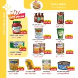 Ofertas de mercado A Egipto de 28 octubre a 5 noviembre 2026 Ofertas del Viernes Blanco - Página 18