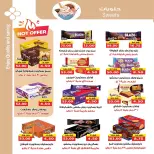 Ofertas de mercado A Egipto de 28 octubre a 5 noviembre 2026 Ofertas del Viernes Blanco - Página 28