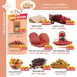 Ofertas de mercado A Egipto de 28 octubre a 5 noviembre 2026 Ofertas del Viernes Blanco - Página 5