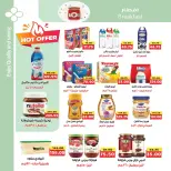 Ofertas de mercado A Egipto de 28 octubre a 5 noviembre 2026 Ofertas del Viernes Blanco - Página 23