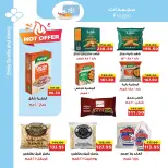 Ofertas de mercado A Egipto de 28 octubre a 5 noviembre 2026 Ofertas del Viernes Blanco - Página 11