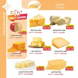 Ofertas de mercado A Egipto de 28 octubre a 5 noviembre 2026 Ofertas del Viernes Blanco - Página 2