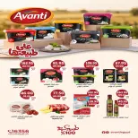 Ofertas de mercado A Egipto de 28 octubre a 5 noviembre 2026 Ofertas del Viernes Blanco - Página 4