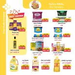 Ofertas de mercado A Egipto de 28 octubre a 5 noviembre 2026 Ofertas del Viernes Blanco - Página 17