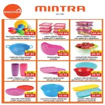 Ofertas de mercado A Egipto de 28 octubre a 5 noviembre 2026 Ofertas del Viernes Blanco - Página 38