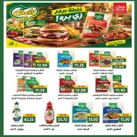 Ofertas de mercado A Egipto de 28 octubre a 5 noviembre 2026 Ofertas del Viernes Blanco - Página 21