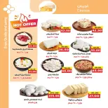 Ofertas de mercado A Egipto de 28 octubre a 5 noviembre 2026 Ofertas del Viernes Blanco - Página 3