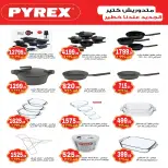 Ofertas de mercado A Egipto de 28 octubre a 5 noviembre 2026 Ofertas del Viernes Blanco - Página 43