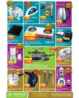 Kabayan Kuwait offers from 29 to 31 October 2026 Inaugural Offers - Page 6
