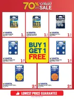 Ofertas de Xcite Kuwait de 28 octubre a 4 noviembre 2026 Rebajas de hasta un 70% de descuento - Página 55