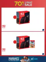 Ofertas de Xcite Kuwait de 28 octubre a 4 noviembre 2026 Rebajas de hasta un 70% de descuento - Página 28