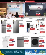 عروض لولو هايبر ماركت قطر من ٢٩ أكتوبر حتى ١٠ نوفمبر ٢٠٢٦ الصفقات التكنولوجية - صفحة 39