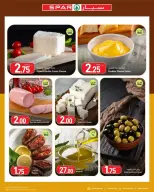 عروض سبار قطر من ٢٨ أكتوبر حتى ٣ نوفمبر ٢٠٢٦ منتجات الأسبوع - صفحة 7