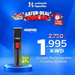 Ofertas de HyperMax Kuwait sábado 31 octubre 2026 Ofertas de un día - Página 10