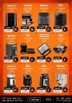 عروض بي تك من ٢٩ أكتوبر حتى ٤ نوفمبر ٢٠٢٦ عروض البلاك فرايداى - صفحة 69