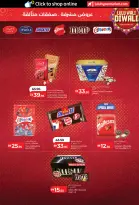 Ofertas de Lulu Emiratos Árabes Unidos de 30 octubre a 8 noviembre 2026 Ofertas Diwali - Página 5