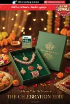 Ofertas de Lulu Emiratos Árabes Unidos de 30 octubre a 8 noviembre 2026 Ofertas Diwali - Página 9