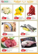 Ofertas de Lulu Abu Dhabi, Al Ain de 30 octubre a 8 noviembre 2026 Ofertas de comida árabe - Página 4
