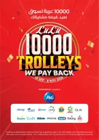 Ofertas de Lulu Abu Dhabi, Al Ain de 30 octubre a 8 noviembre 2026 Ofertas de comida árabe - Página 6