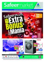 Safeer UAE offers from 28 October to 15 November 2026 Extra Bonus Festival - Page 1