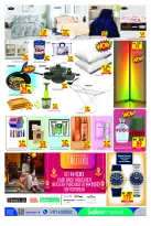 Safeer offers in Ajman from 29 October to 4 November 2026 Flag Day - Page 6