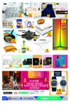 Safeer offers in Abu Dhabi from 29 October to 4 November 2026 Flag Day - Page 6