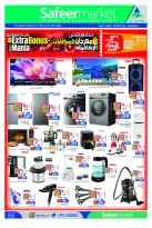 Safeer offers in Abu Dhabi from 29 October to 4 November 2026 Flag Day - Page 8