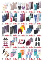 Ofertas de Day to Day Abu Shagara de 30 octubre a 4 noviembre 2026 Compra más, ahorra más - Página 6