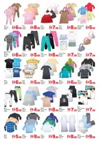Ofertas de Day to Day Abu Shagara de 30 octubre a 4 noviembre 2026 Compra más, ahorra más - Página 7