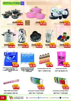 Al Mushref coop offers from 28 October to 9 November 2026 Annual Celebration Offers - Page 15
