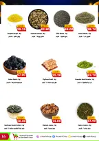 Al Mushref coop offers from 28 October to 9 November 2026 Annual Celebration Offers - Page 16