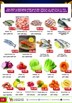 Al Mushref coop offers from 28 October to 9 November 2026 Annual Celebration Offers - Page 18