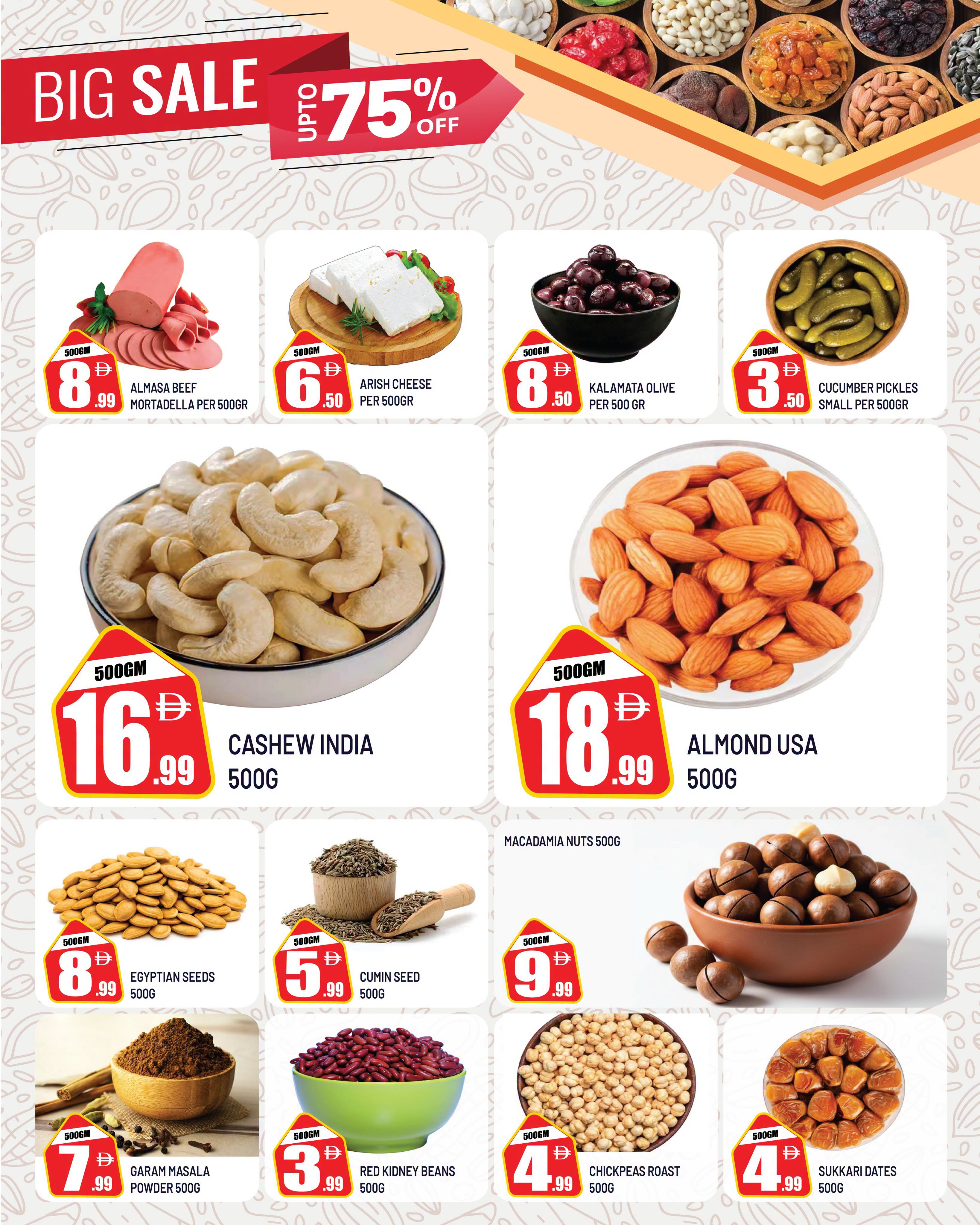 Dream Land supermarket offers in Abu Shagara from 30 October to 5 November 2026 Diwali Savings - Page 10
