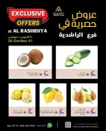 Ajman Coop offers in Al Rashidiya from 30 October to 1 November 2026 Exclusive Offers - Page 3